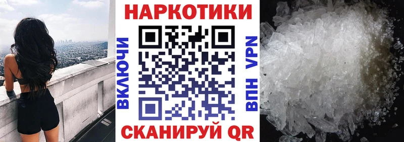 Где купить наркоту Выкса НБОМе  АМФ  COCAIN  ГАШИШ  mega ссылка  СК 