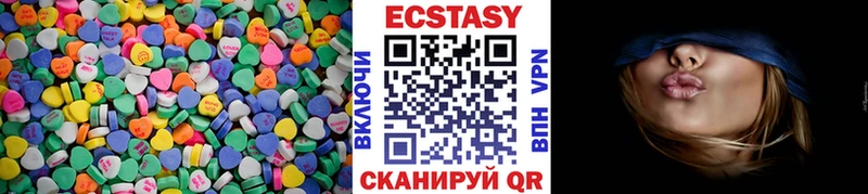 Ecstasy ешки  нарко площадка состав  Выкса  где можно купить  