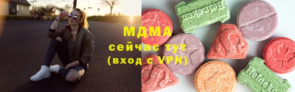 кокаин колумбия Балабаново