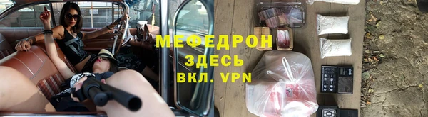 MDMA Premium VHQ Приозерск
