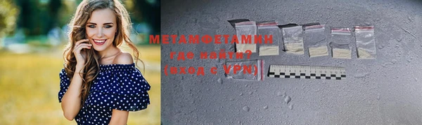 мяу мяу мука Белоозёрский