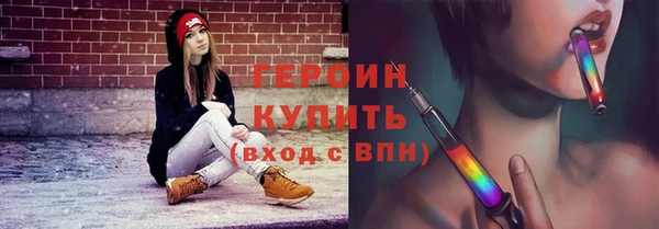 кокаин колумбия Балабаново