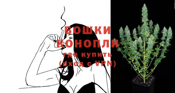 синтетический гашиш Баксан