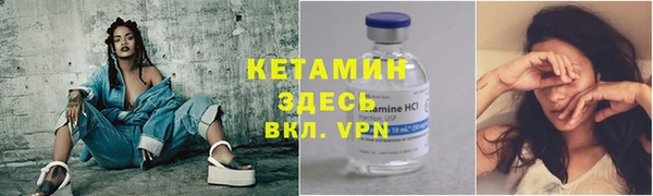 марки nbome Беломорск