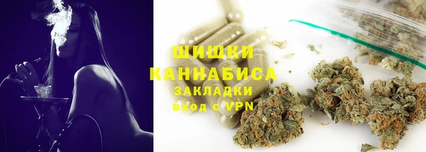 мяу мяу мука Белоозёрский