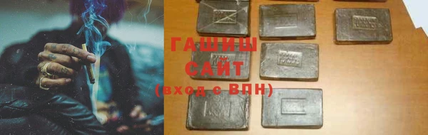 кокаин колумбия Балабаново