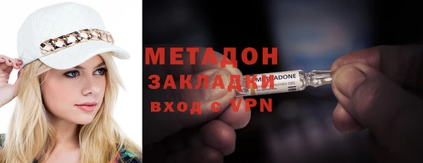 кокаин колумбия Балабаново
