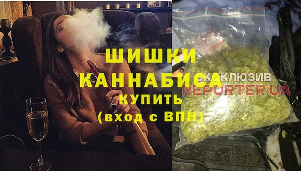 дистиллят марихуана Балахна