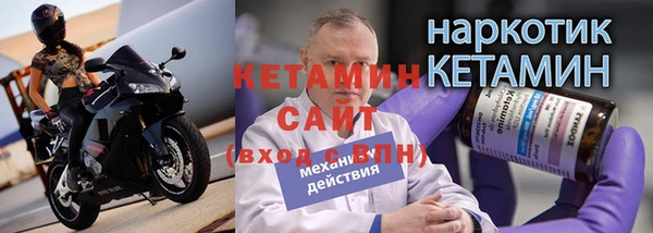 мяу мяу мука Белоозёрский