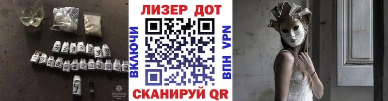 магазин  наркотиков  Выкса  ЛСД экстази кислота 