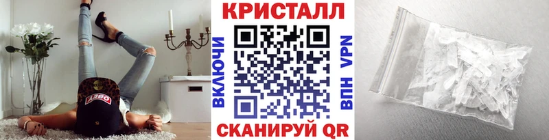 Первитин Декстрометамфетамин 99.9%  Выкса 